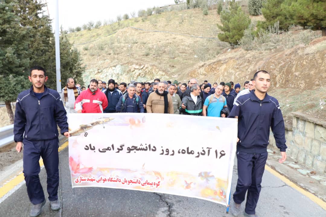 (تصاویر)