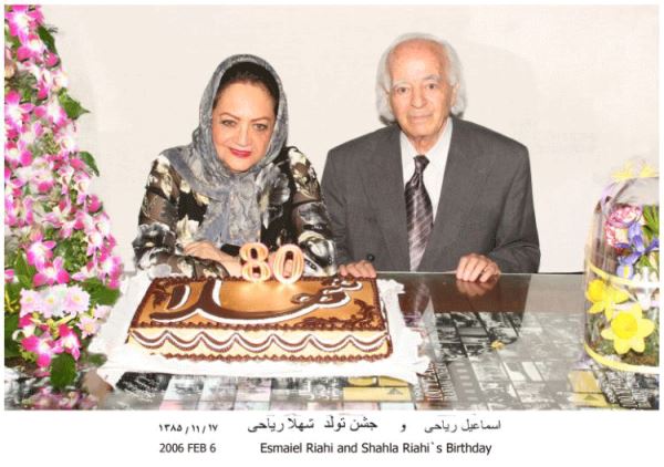 بیوگرافی جدید و دردناک شهلا ریاحی با تصاویر ناب و دیدنی بیوگرافی جدید و دردناک شهلا ریاحی با تصاویر ناب و دیدنی