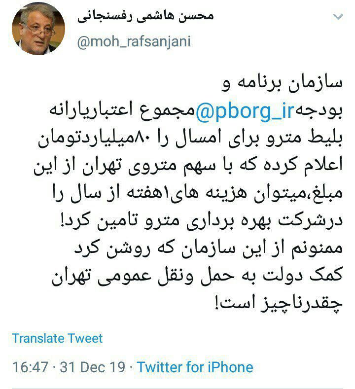 //در حال تکمیل //در حال تکمیل