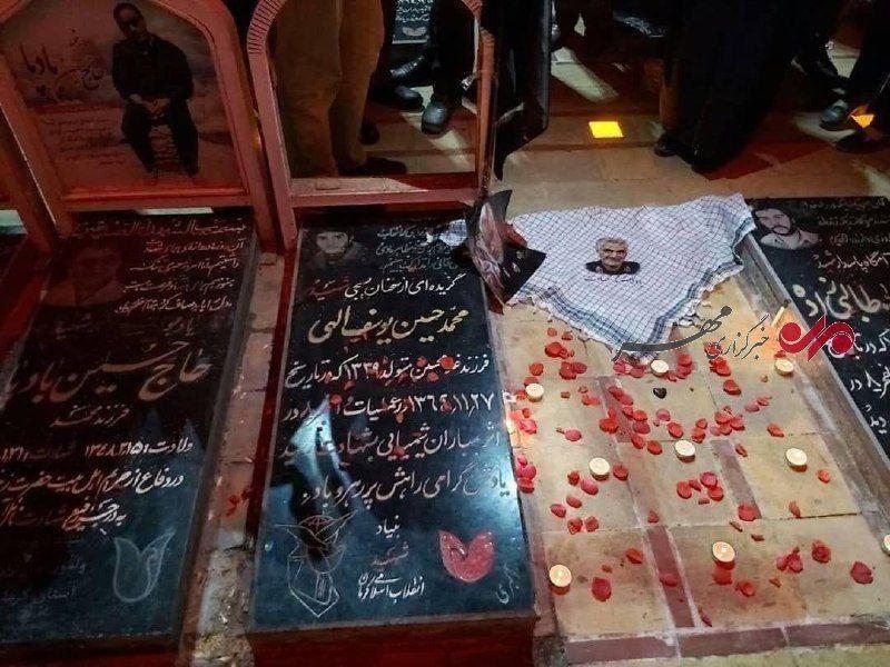 (تصویر) خانه ابدی سردار شهید قاسم سلیمانی