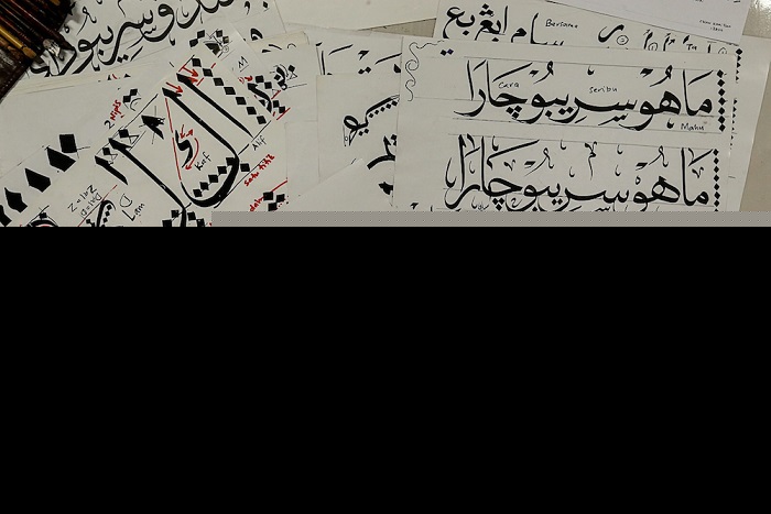 اسلام و مناسبات جدید مالزی و چین