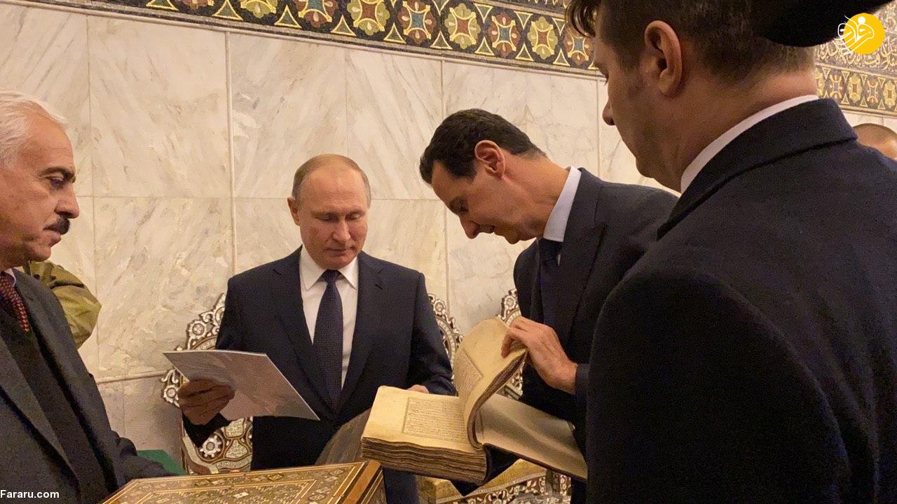(تصاویر)