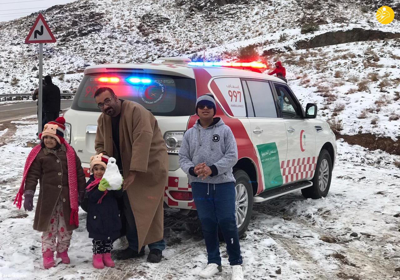(تصاویر)