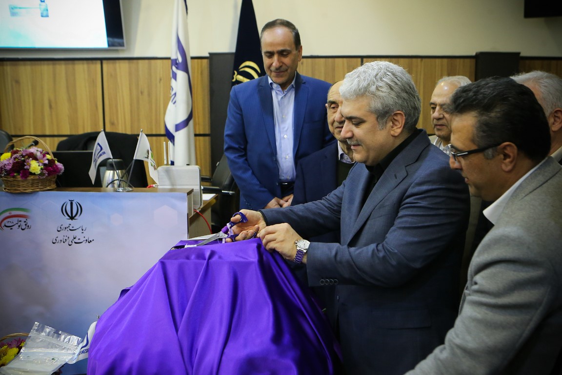 (تصاویر)