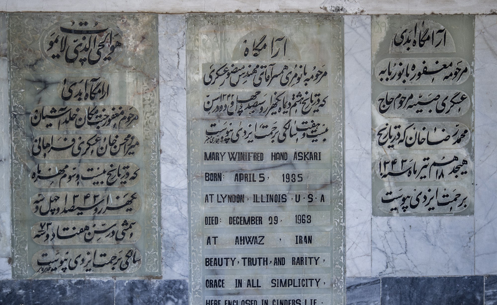 (تصاویر)