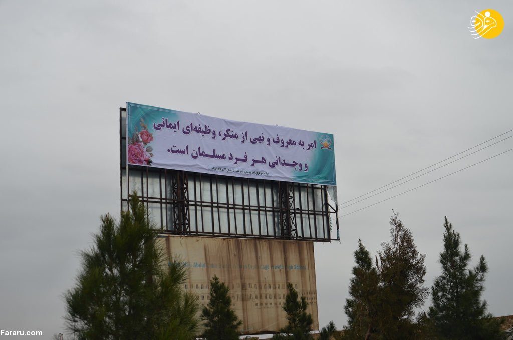 (تصاویر)