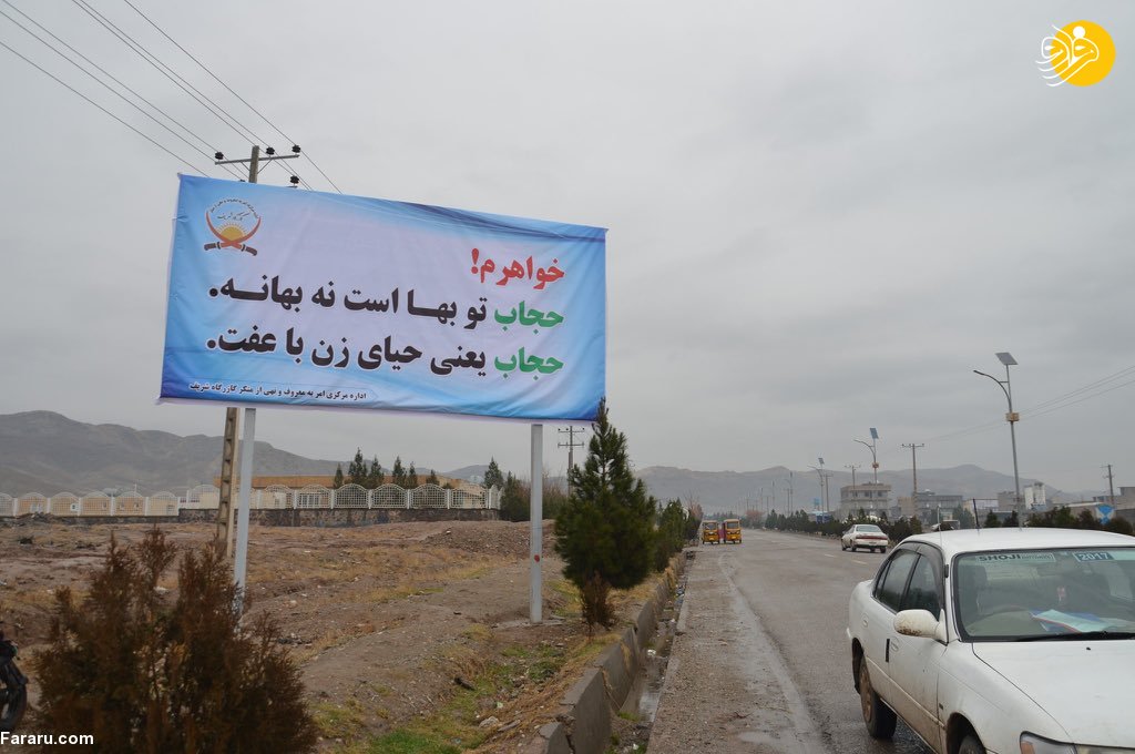 (تصاویر)