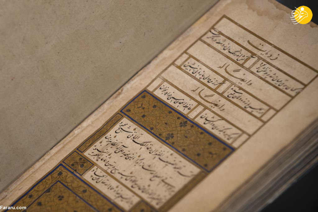 (تصاویر)