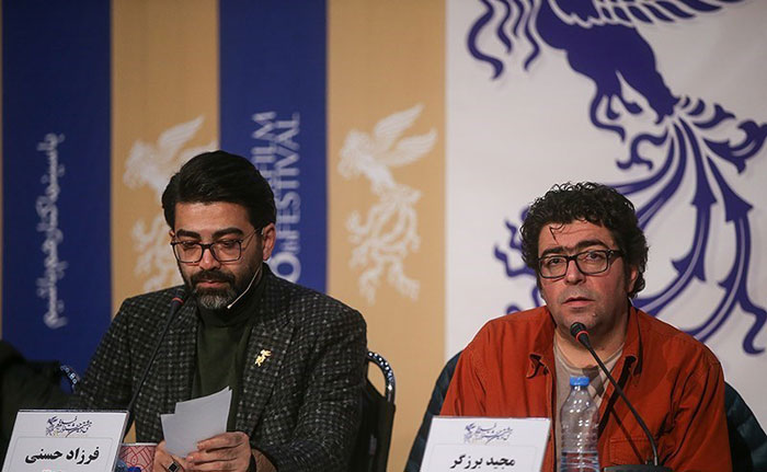 غافلگیری 