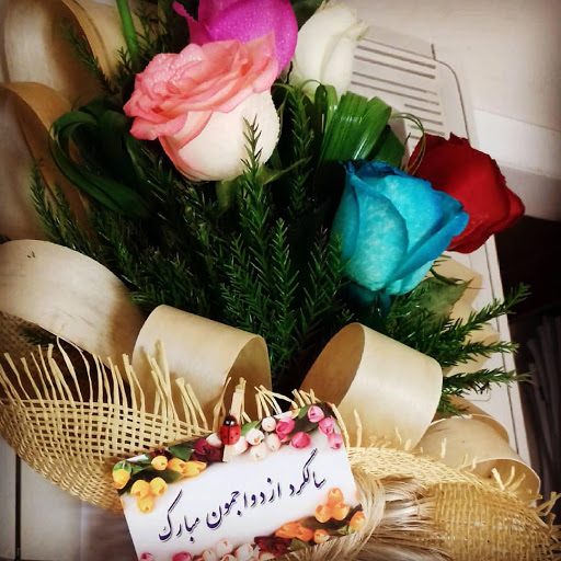 اس ام اس و پیام تبریک سالگرد ازدواج به همسر؛ متن سالگرد ازدواج اینستاگرام