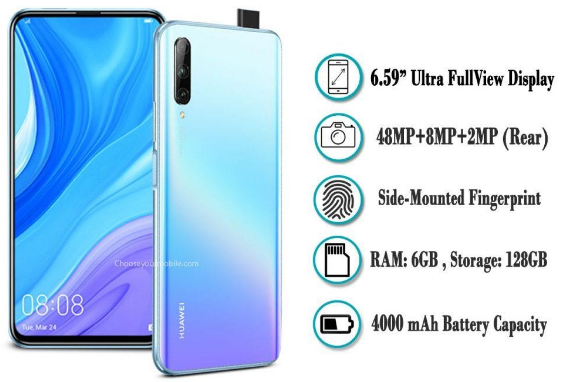 Huawei Y9s در مقایسه با محصولات هم‌رده