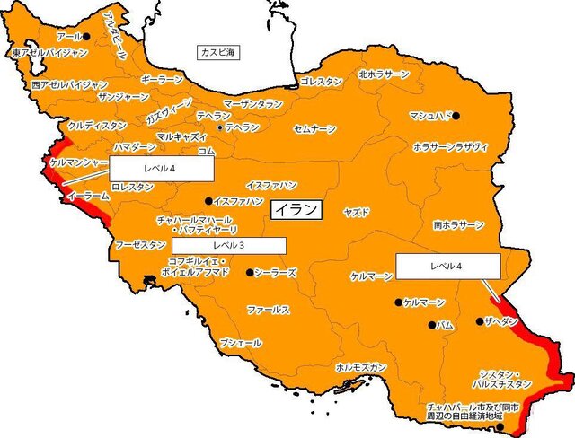 ژاپن هشدار «خطر سفر به ایران» را برداشت