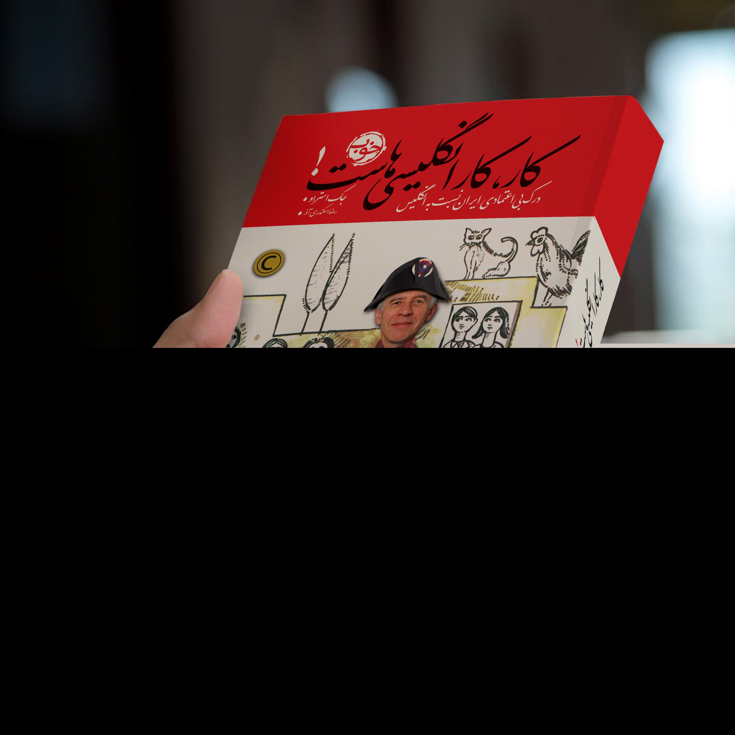 معرفی 5 رمان تاریخی که حتما باید بخوانیم