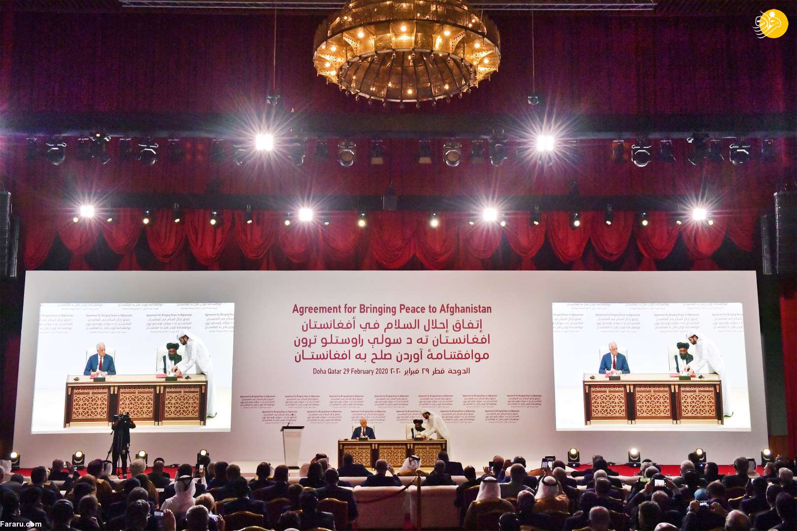 (تصاویر)