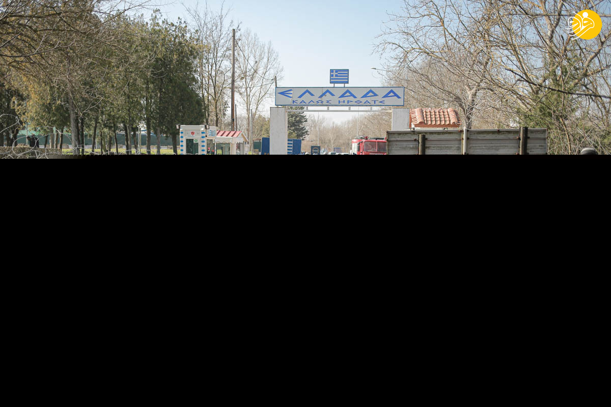 (تصاویر)