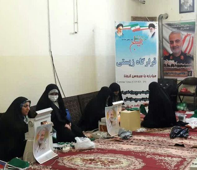 (تصاویر)