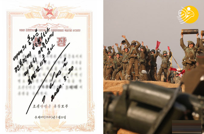 (تصاویر)