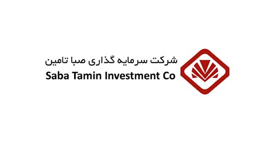 جزئیات عرضه اولیه سهام صبا؛ از حداقل نقدینقگی تا حداقل سود جزئیات عرضه اولیه سهام صبا؛ از حداقل نقدینقگی تا حداقل سود
