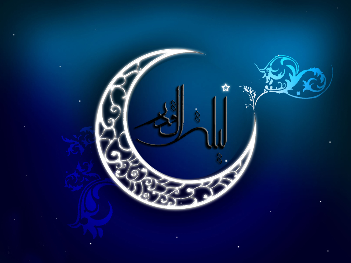 اعمال شب نوزدهم ماه مبارک رمضان؛ از نماز شب قدر تا دعای خاص این شب اعمال شب نوزدهم ماه مبارک رمضان؛ از نماز شب قدر تا دعای خاص این شب