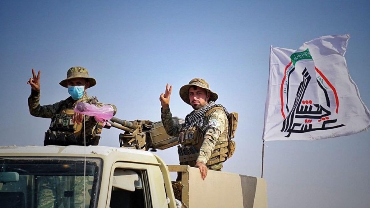 آیا حشدالشعبی در مسیر تجزیه است؟ آیا حشدالشعبی در مسیر تجزیه است؟