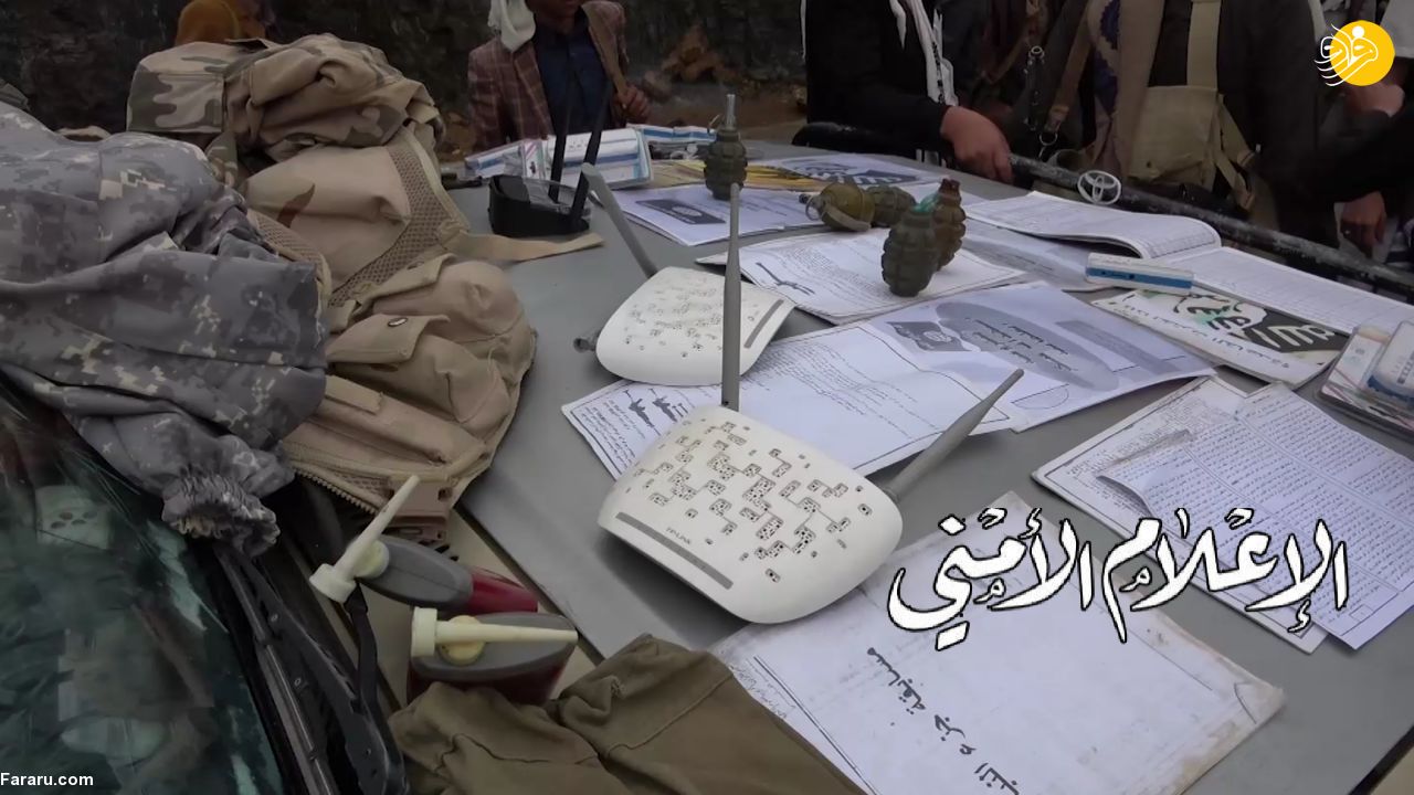 (تصویر)