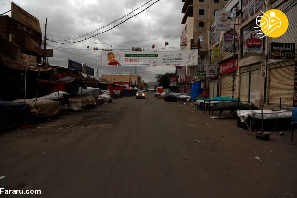 (تصاویر)