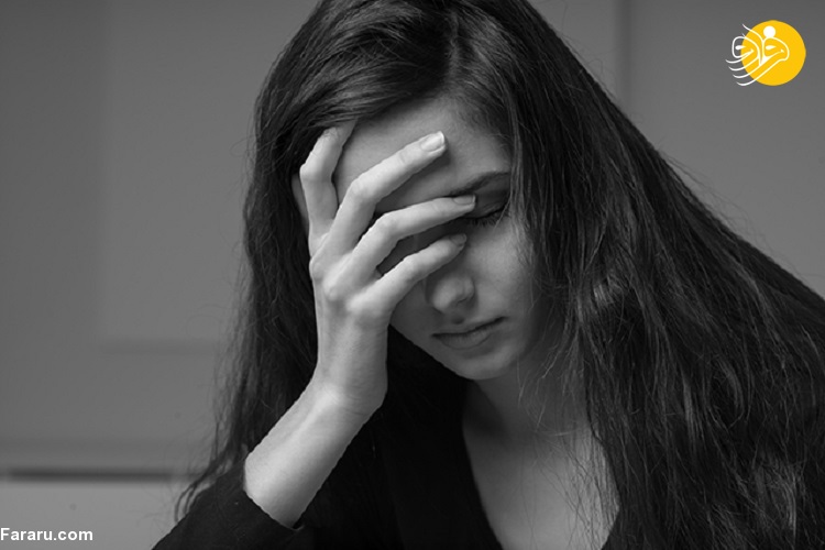 هرآنچه درباره افسردگی باید بدانیم