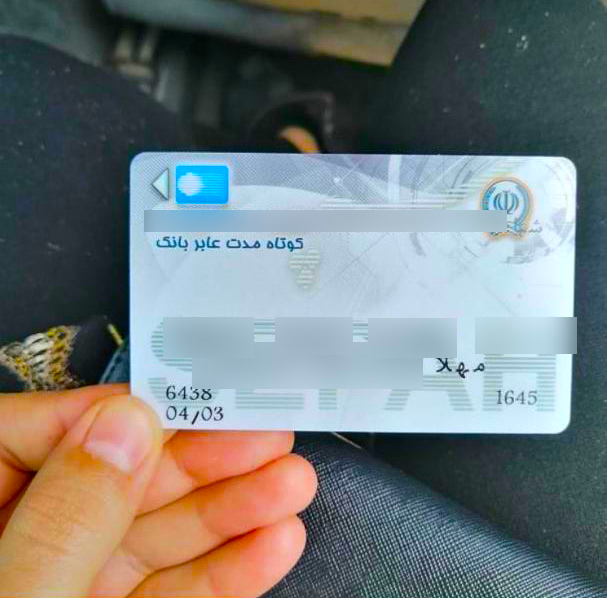 فیلم کودک آزاری مادر سنگدل مشهدی