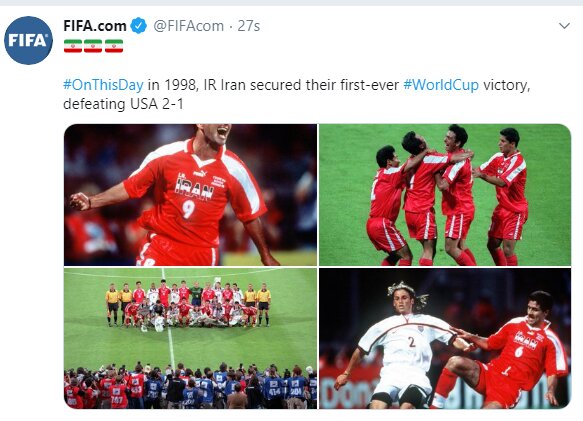(عکس) فیفا خاطره پیروزی ایران مقابل آمریکا را زنده کرد