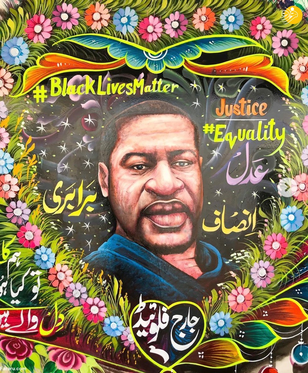 (ویدئو) (ویدئو)