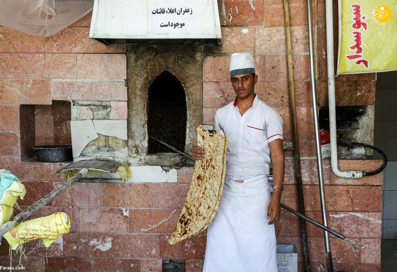 (تصاویر)
