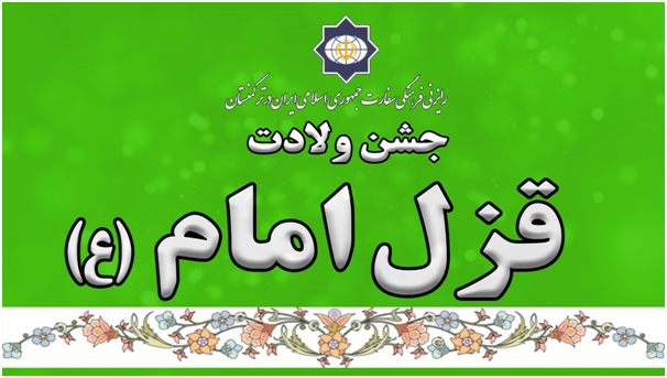 (تصاویر)