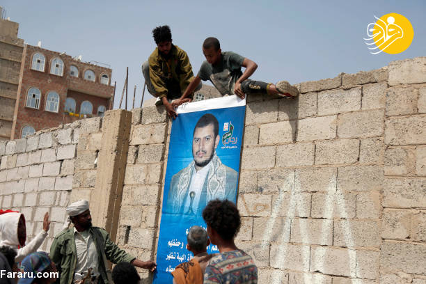 (تصاویر)