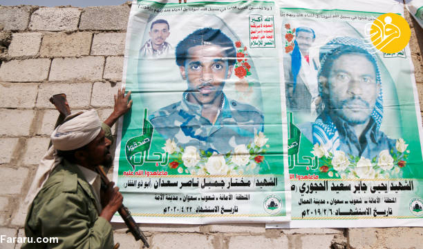 (تصاویر)