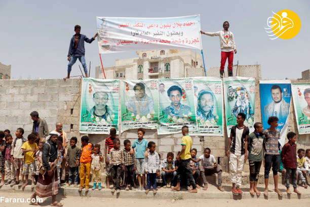 (تصاویر)