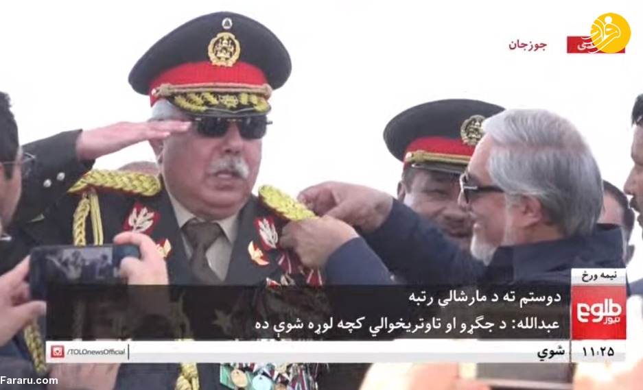 (تصاویر)