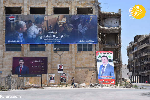 (تصاویر)