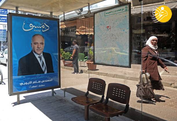 (تصاویر)
