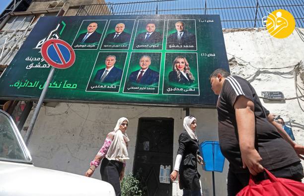 (تصاویر)
