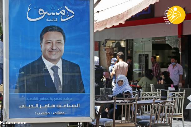 (تصاویر)