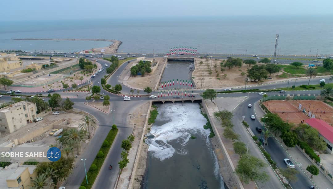 خلیج‌فارس یا دریای فاضلاب!