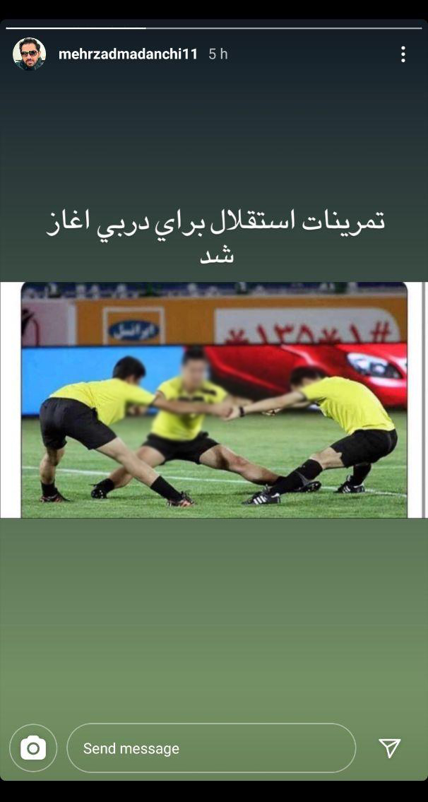 (عکس) استوری جنجالی بازیکن سابق پرسپولیس