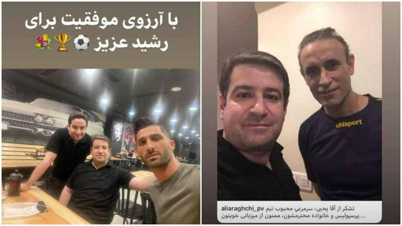عراقچی، متهم اشتباهی