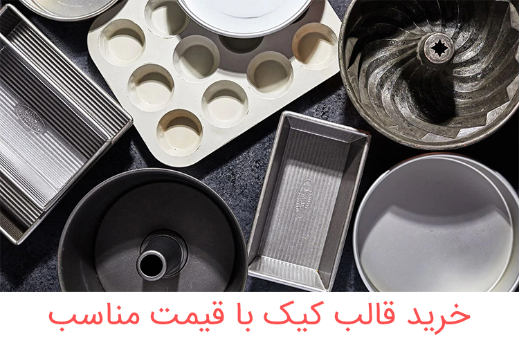 فواید شیرینی پزی برای سلامت روحی