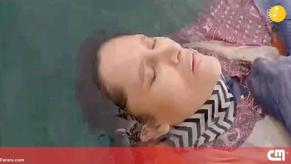 (عکس)