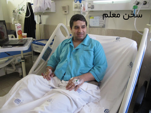 اطلاعیه آموزش‌وپرورش درباره حکم شلاق یک معلم