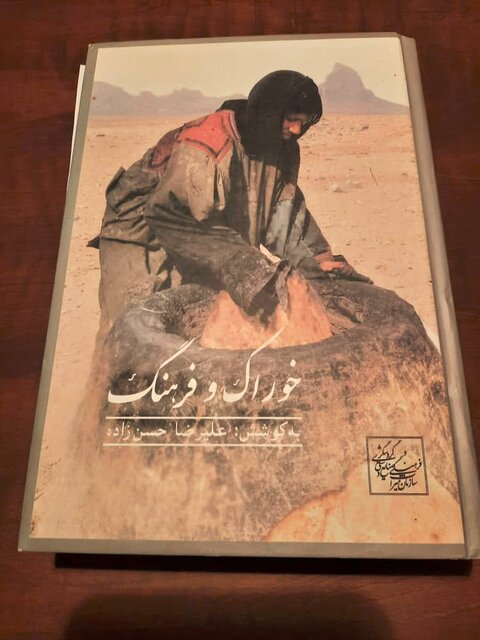 حمله بمب‌ها و خمپاره‌ها به سفره ایرانی