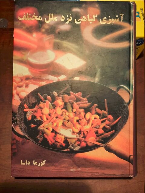 حمله بمب‌ها و خمپاره‌ها به سفره ایرانی