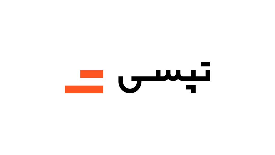 سرمایه‌گذاری جدید تپسی برای توسعه بازارهای جدید