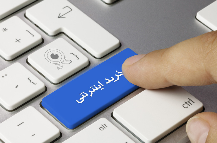 نتایج قرعه‌کشی ایران خودرو امروز ۲۴ آبان ۹۹ + اسامی برندگان قرعه کشی